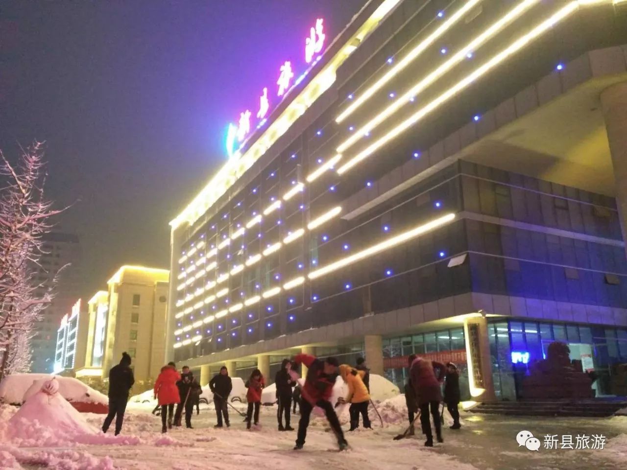 雪花赞美词,雪花飘飘北风萧萧