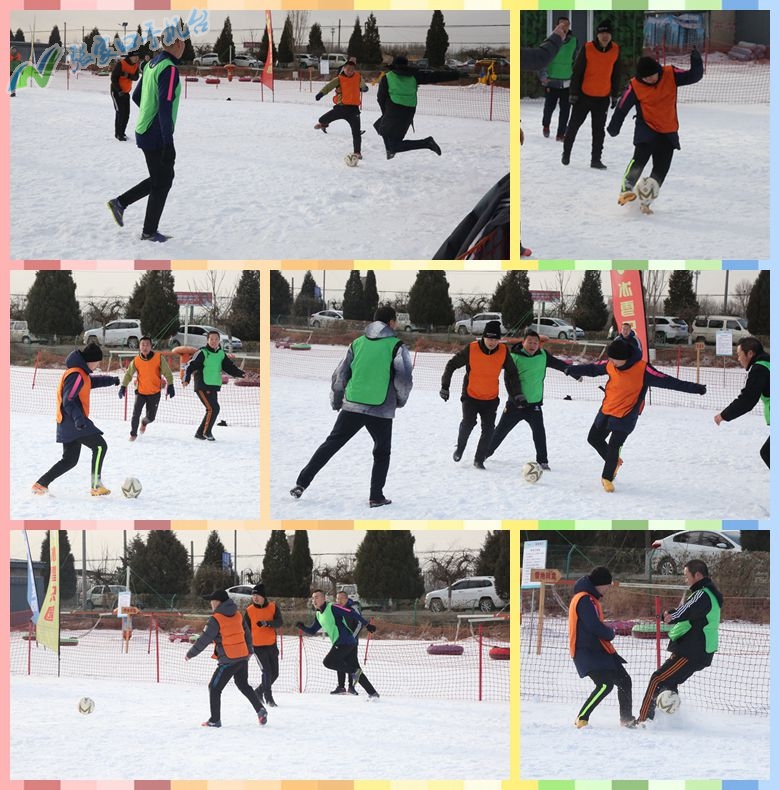 张家口冰雪嘉年华晚会,张家口冰雪嘉年华活动