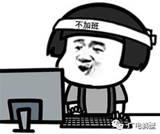 交通一卡通如何申请发票,交通一卡通优惠