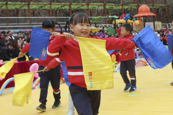 巧家县贝贝教育集团直播,巧家教育文艺晚会