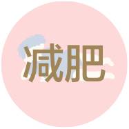 冬天怎么穿裙子才好看,冬天穿什么裙子好看又暖和