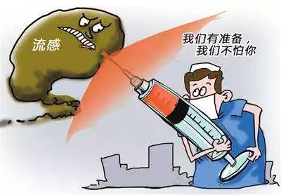 上海奉贤区流感最新消息,上海奉贤区中心医院流感