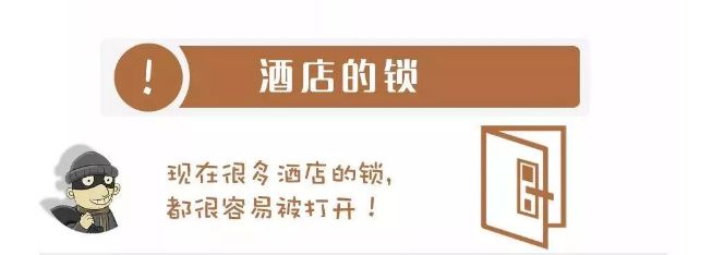 小偷的年终总结,小偷年终总结语