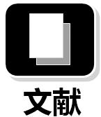 抗癌微生物疗法,nature免疫治疗最新突破
