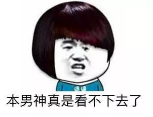 这4种衣服最好别给孩子穿,这四种衣服别给孩子穿