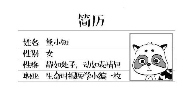 牙上有斑怎么去除,牙斑怎么去除最有效的方法