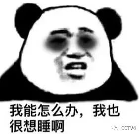 养肾就是养命,常按一个穴位强肾长寿