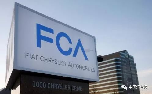 挥别2017｜国际汽车十宗最！｜中国汽车报