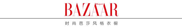 芭搭Pick｜2017，我为支付宝贡献的最带感的单品！