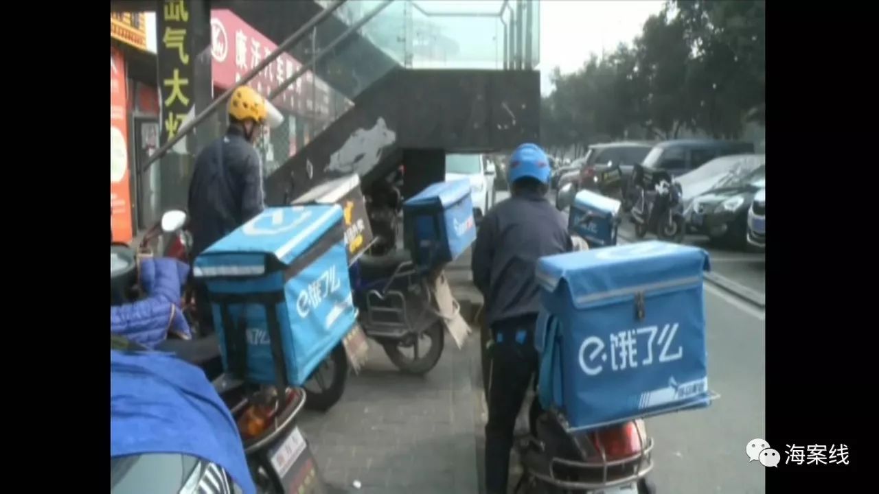 加强舌尖上的安全管理,加强外卖监管