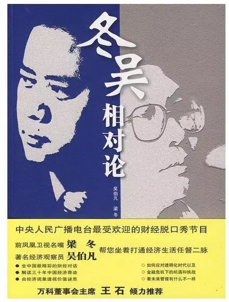 2020经管类好书推荐,20本管理必读书籍