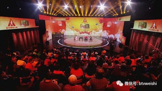 「养生堂」今日17:25《国医大师许润三的养生宝》