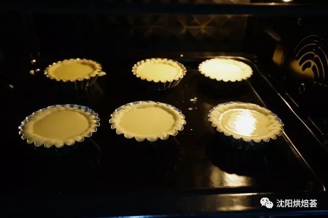 芒果柠檬水果挞,水果挞6种口味