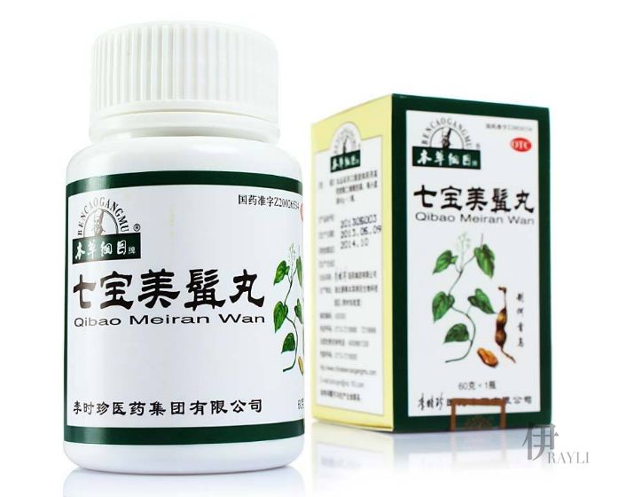 28天情人节倒计时，吃出白！瘦！美！