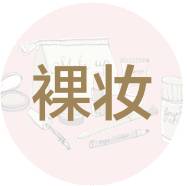 冬天怎么穿裙子才好看,冬天穿什么裙子好看又暖和