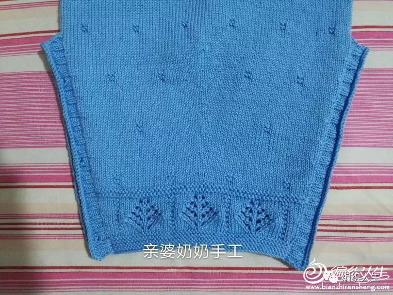 从上往下织宝宝带帽毛衣教程,婴儿分体套装开裆系扣春秋款