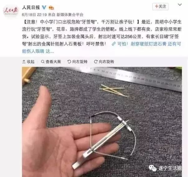 小孩玩打火机被烧成重伤,玩打火机被火烧伤遭毁容的小孩