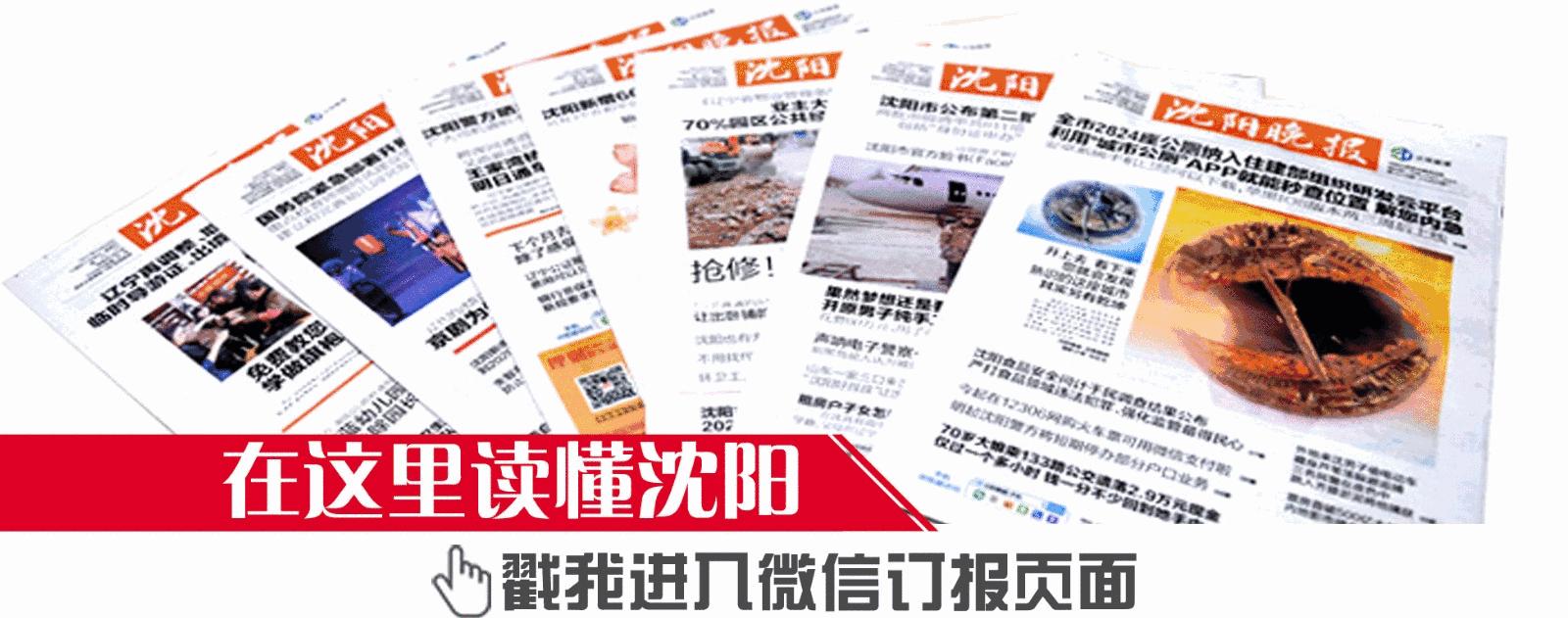 16岁少女一个月才上两次“大号”，只因3年前偷吃了……