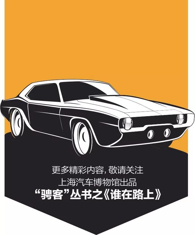 德国地图看世界,国家地理推荐的10座雪山