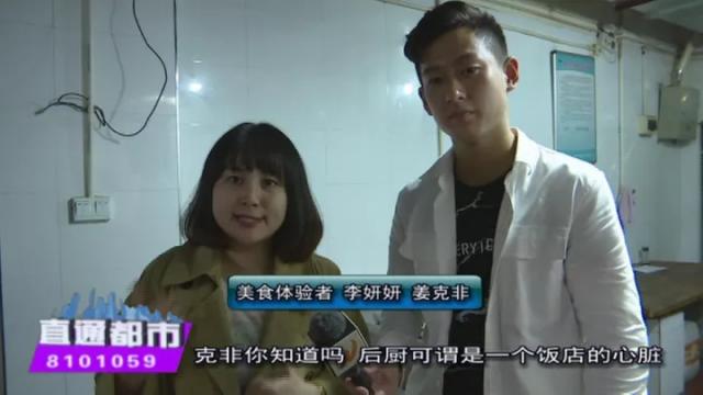 陕菜民间菜,陕菜家常菜大全