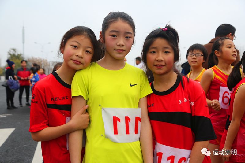 上海崇明马术锦标赛,迎新年环城长跑赛