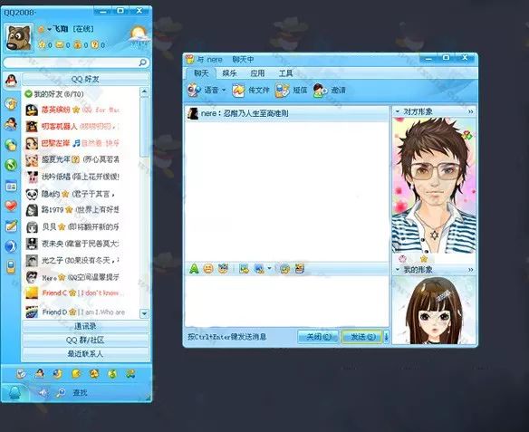 人人都怀念18年的仁川,人们总是怀念2018年