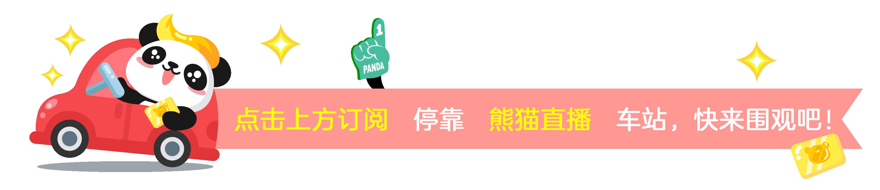 才艺达人主播,艺能达人比赛视频