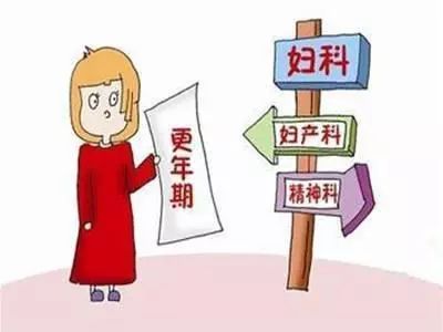 更年期最可怕的综合症,女人更年期有多可怕视频