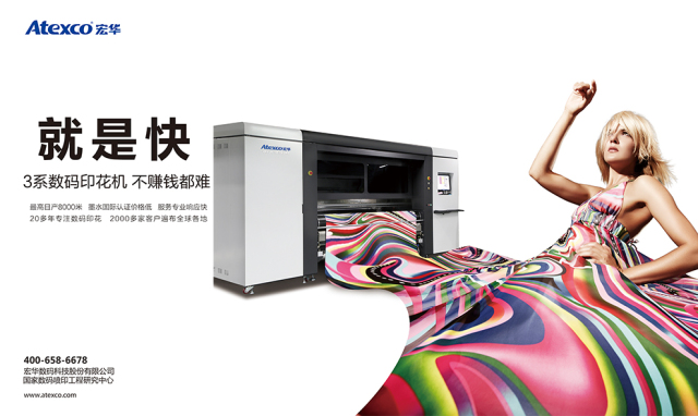 滨江区申报高新技术企业认定,天津市技术发明特等奖及专利金奖