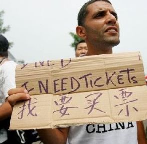 春运怎样抢火车票最快最有效,春运抢火车票什么时候出结果