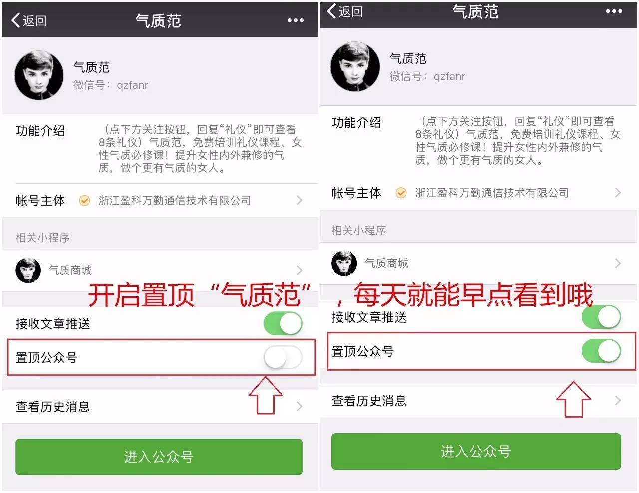 为什么吃辣会长痘原理视频,吃辣就长痘是什么皮肤