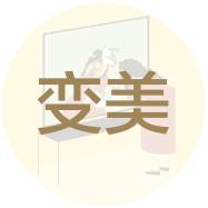 冬天怎么穿裙子才好看,冬天穿什么裙子好看又暖和