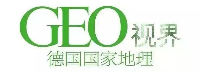 德国地图看世界,国家地理推荐的10座雪山