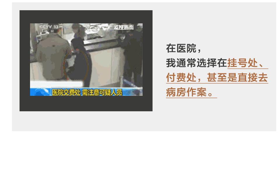 小偷的年终总结,小偷年终总结语