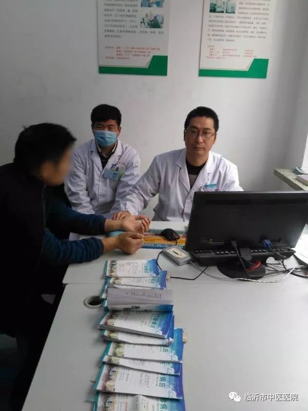 临沂市中医院姜自胜医生怎么样,姜自胜医生