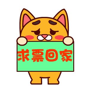 春运诈骗的套路,网上黄牛诈骗最新消息