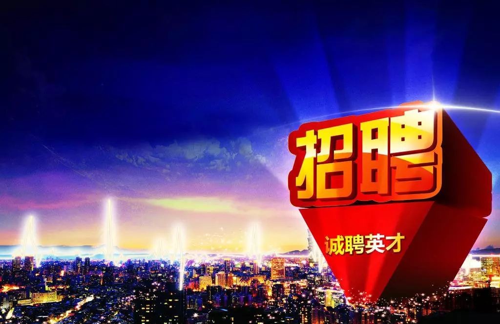 上海就业援助月主题日,浦东新区2022年人才招聘会时间表