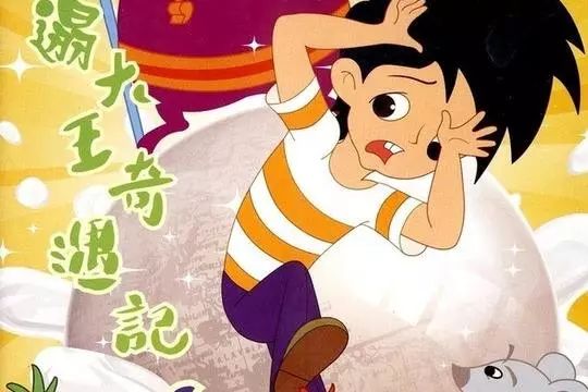 童年不是喜羊羊,陪伴我们童年的所有喜羊羊