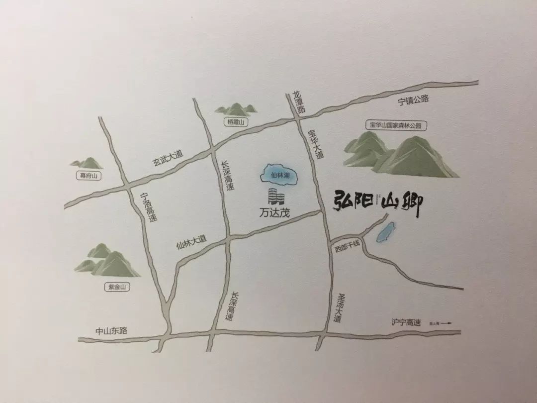 宝华山等了1500年，终于迎来了宿命中的知音……