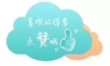 它是宜家和HM的故乡，景美福利高，简直就是梦想中的国度！