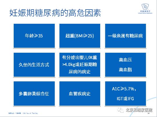 婴儿口腔健康教学,少儿口腔健康课堂