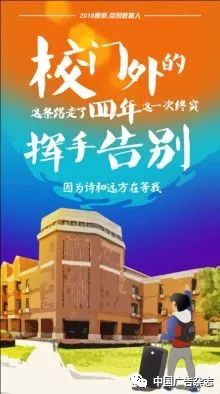 一场“敢性”营销，能否打碎康奈品牌老化的僵局？