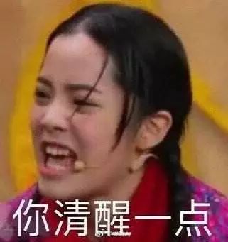 别拦我！今天我要“曝光”这几家央企！