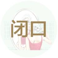 冬天怎么穿裙子才好看,冬天穿什么裙子好看又暖和