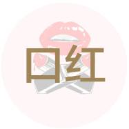 冬天怎么穿裙子才好看,冬天穿什么裙子好看又暖和