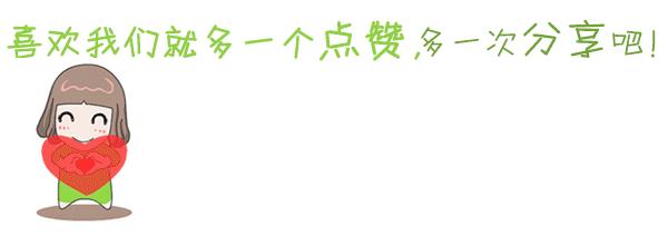 早fun｜新年伊始乙型流感成主角请收好这剂中药方！