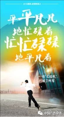 一场“敢性”营销，能否打碎康奈品牌老化的僵局？