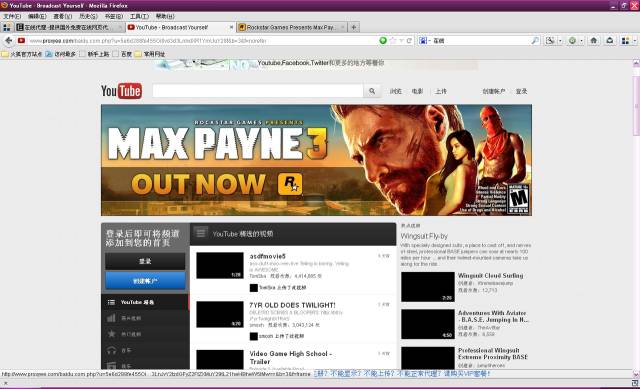 mg动画师市场需求大吗,mg动画每分钟12万全套教程教会你