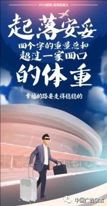 一场“敢性”营销，能否打碎康奈品牌老化的僵局？