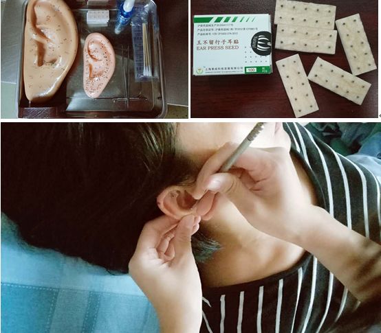 女*福性**利︱深圳市中医院妇科专家再添佳音